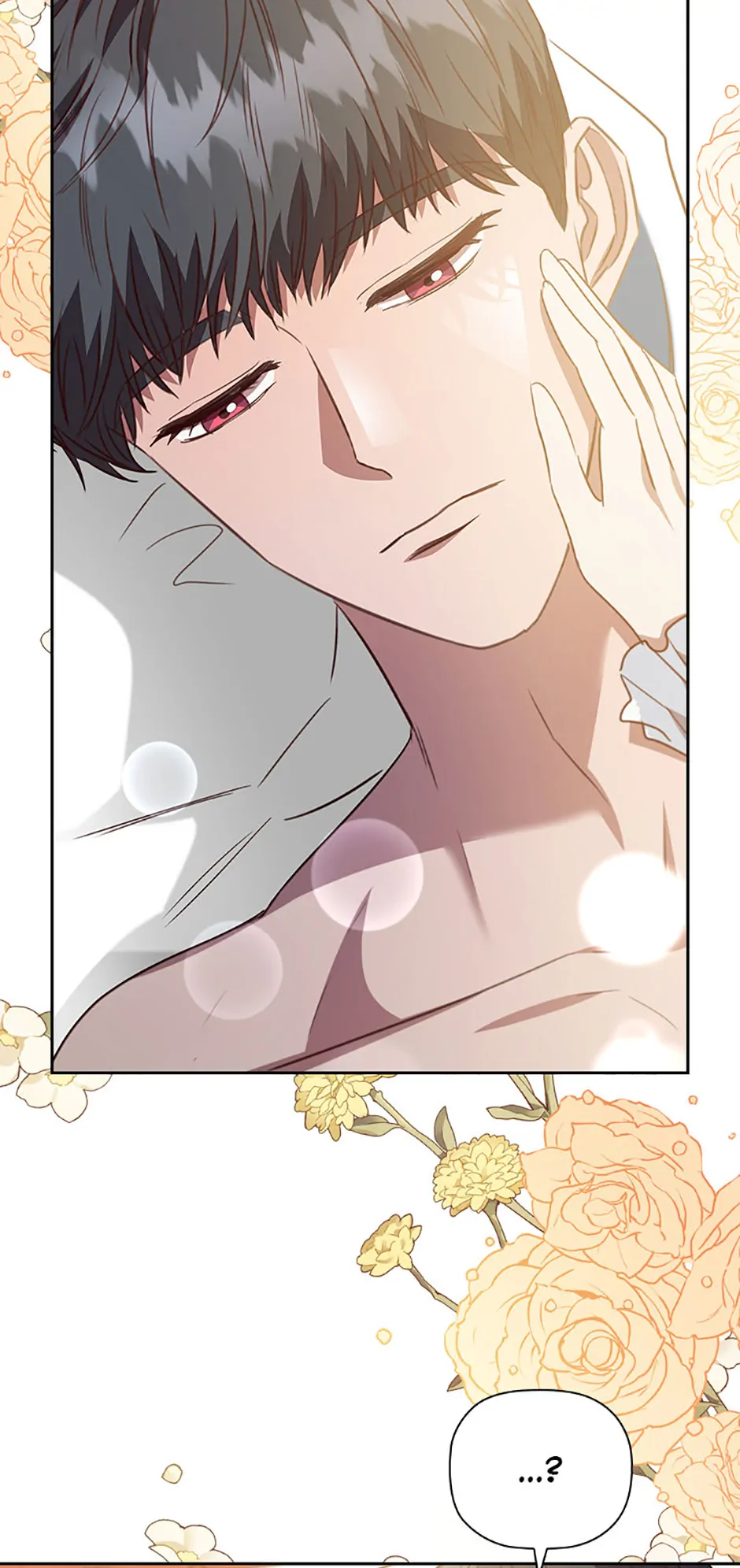 An Extra in the Family Is the First to Be Abandoned Chapter 106 - Page 30