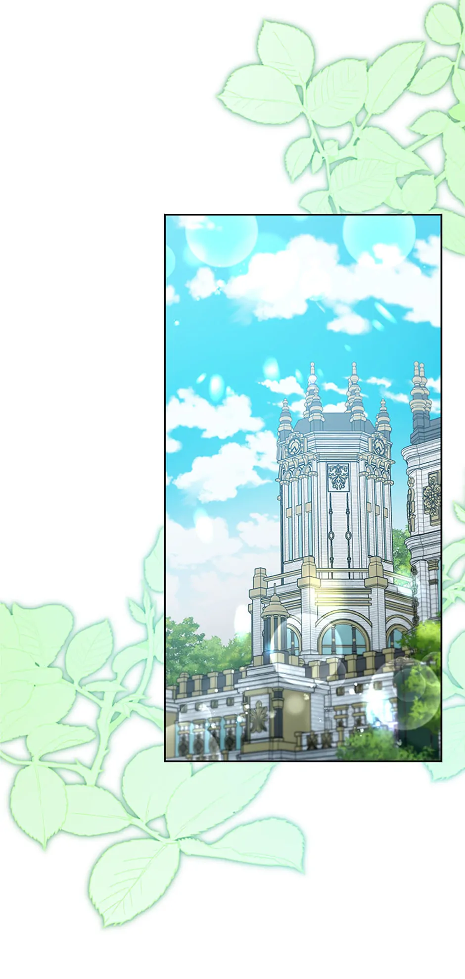 An Extra in the Family Is the First to Be Abandoned Chapter 106 - Page 45
