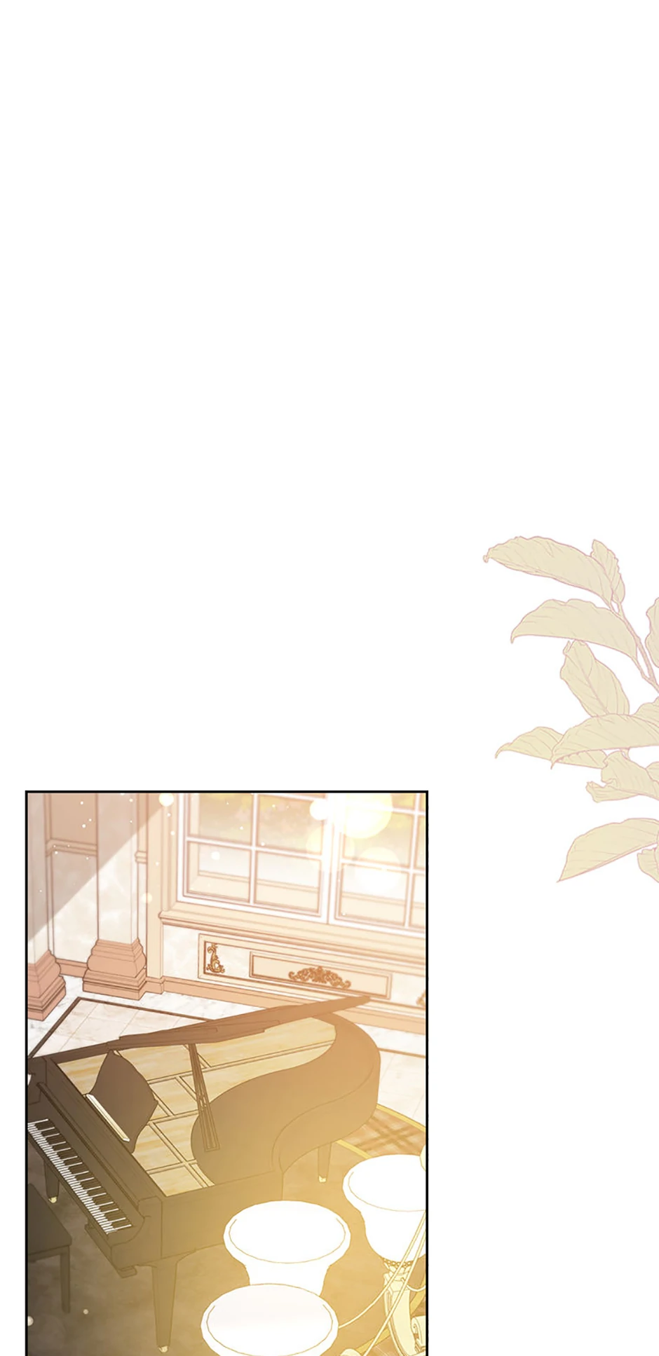 An Extra in the Family Is the First to Be Abandoned Chapter 108 - Page 47