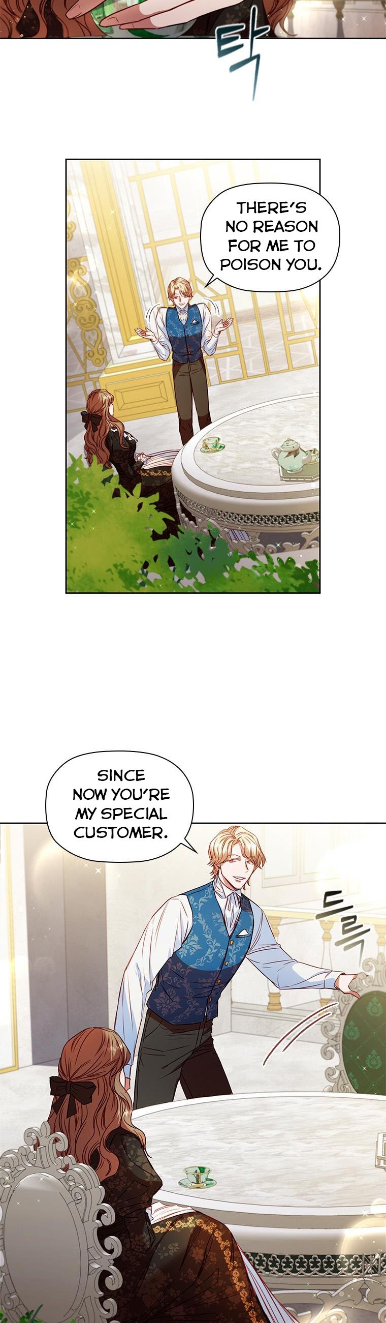 An Extra in the Family Is the First to Be Abandoned Chapter 11 - Page 6