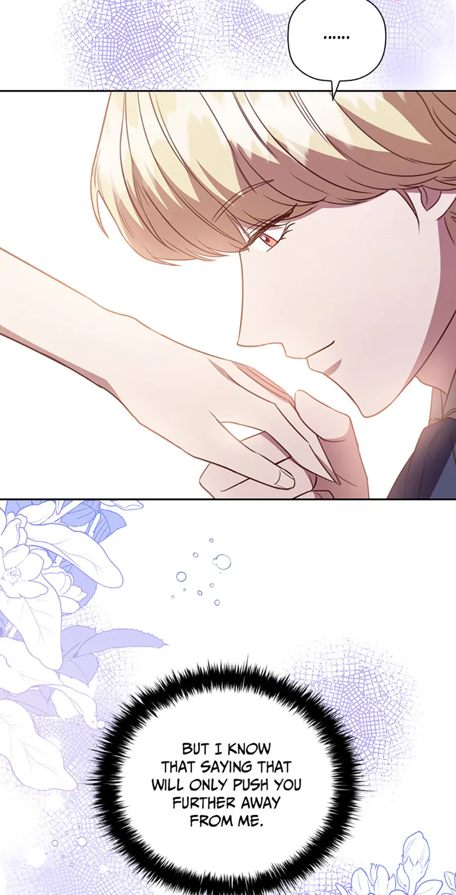 An Extra in the Family Is the First to Be Abandoned Chapter 116 - Page 56