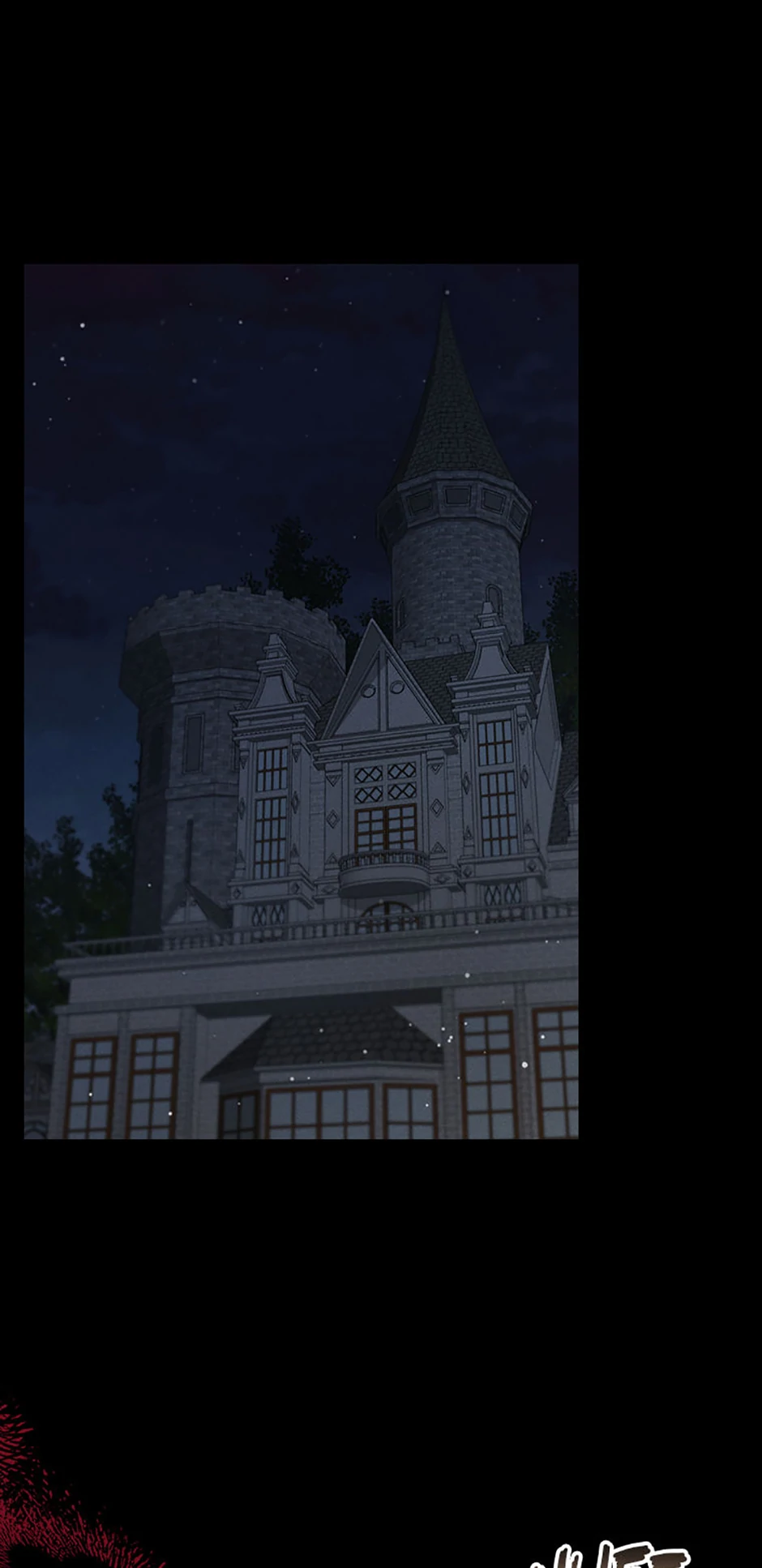An Extra in the Family Is the First to Be Abandoned Chapter 118 - Page 6