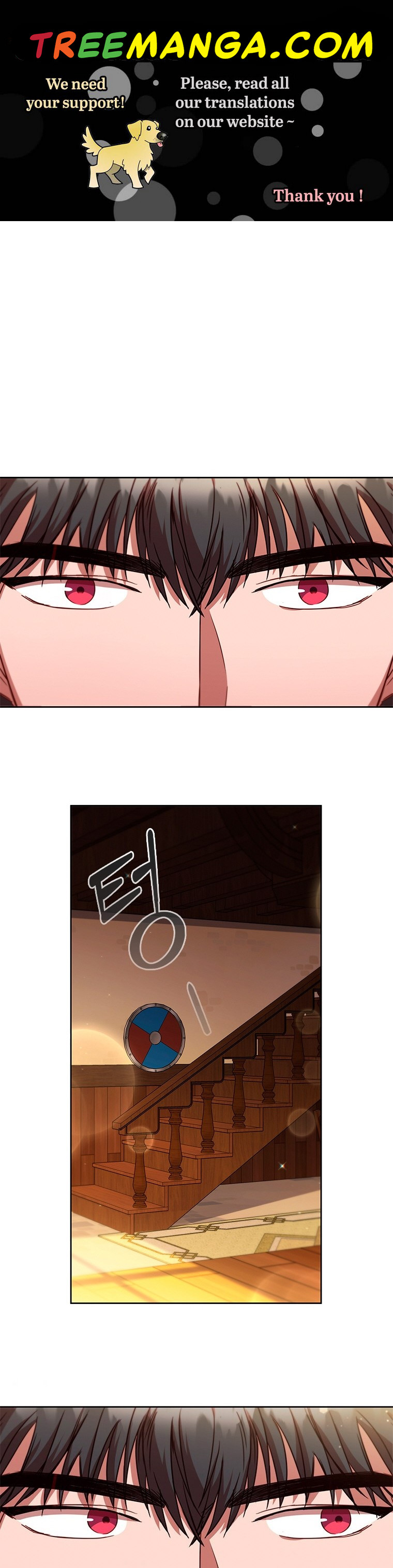 An Extra in the Family Is the First to Be Abandoned Chapter 12 - Page 0