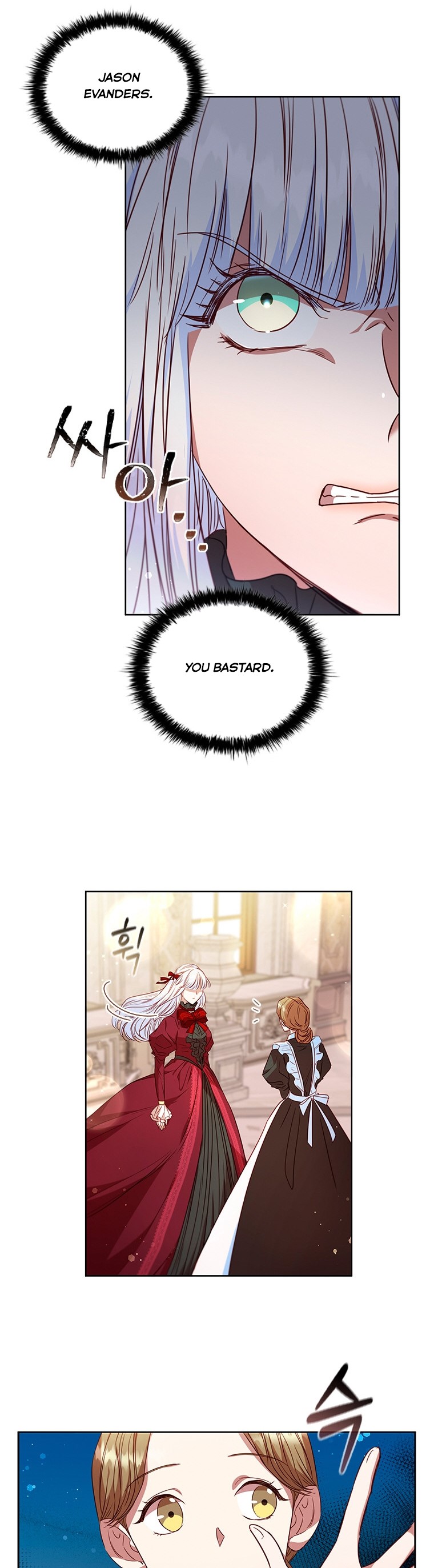 An Extra in the Family Is the First to Be Abandoned Chapter 12 - Page 19