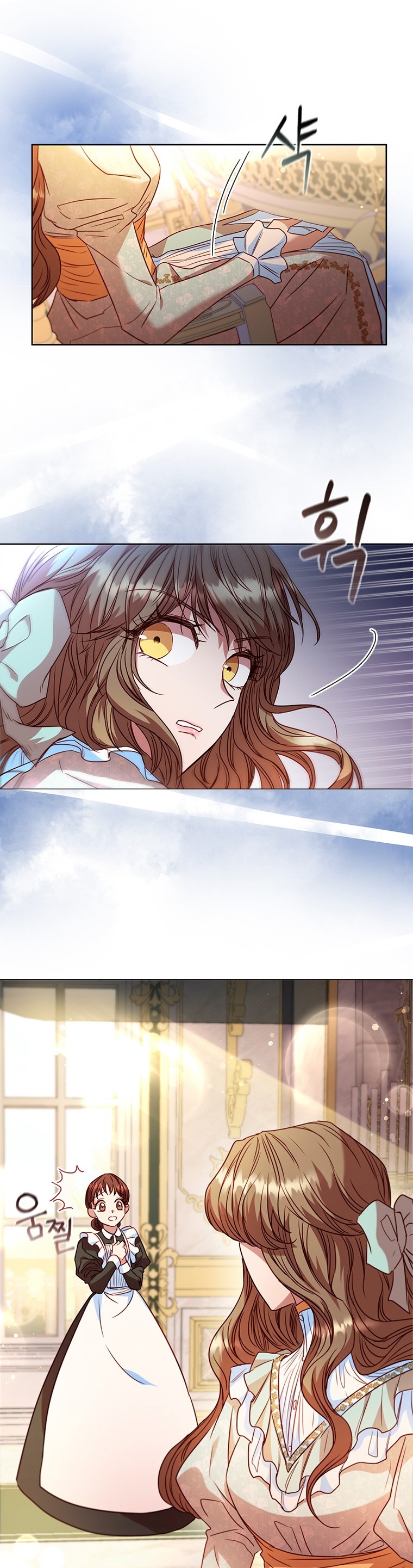 An Extra in the Family Is the First to Be Abandoned Chapter 12 - Page 26