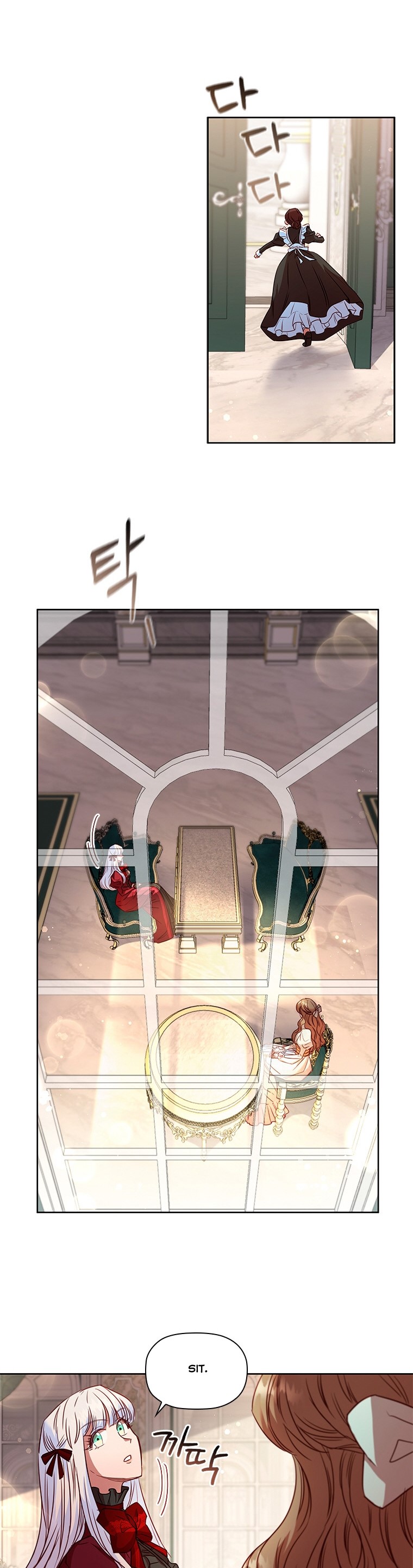 An Extra in the Family Is the First to Be Abandoned Chapter 12 - Page 30