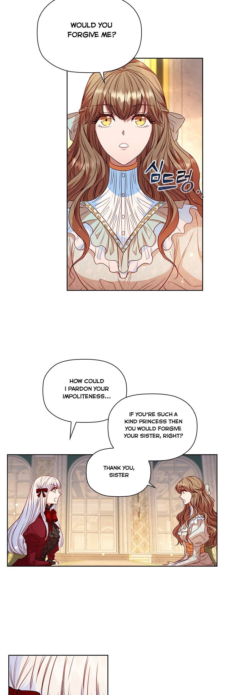 An Extra in the Family Is the First to Be Abandoned Chapter 12 - Page 32