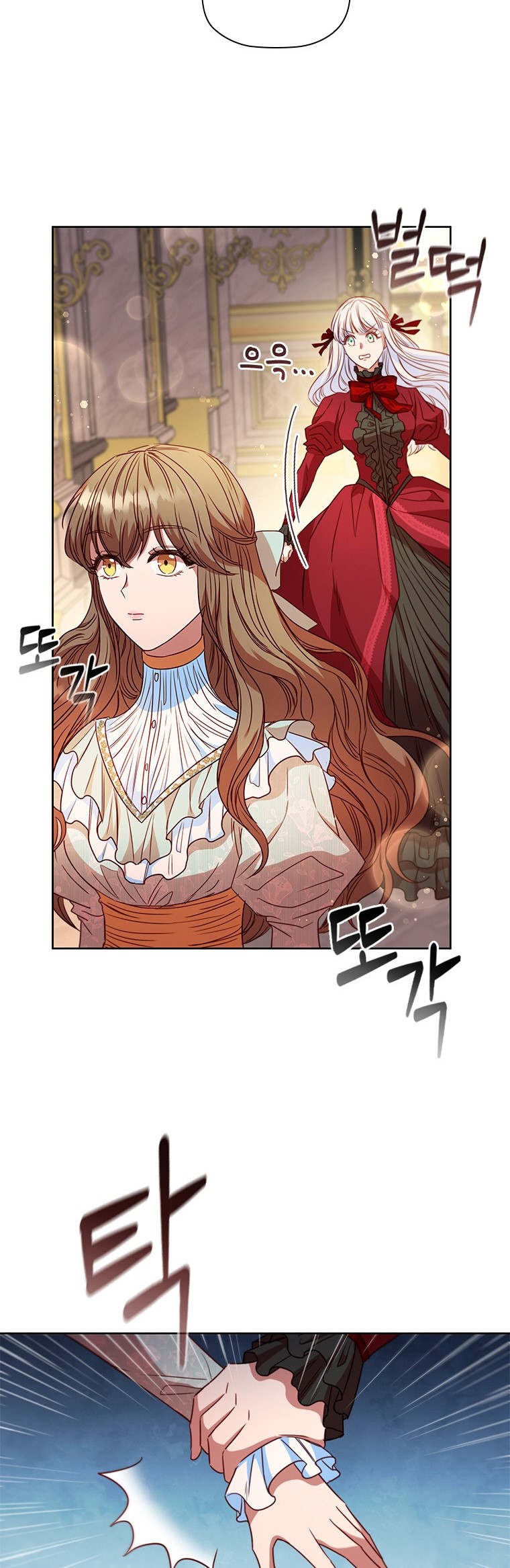 An Extra in the Family Is the First to Be Abandoned Chapter 12 - Page 36