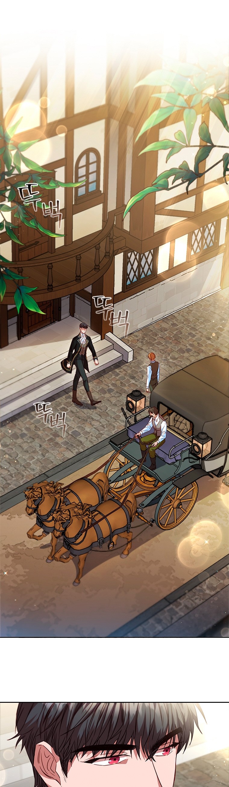 An Extra in the Family Is the First to Be Abandoned Chapter 12 - Page 4