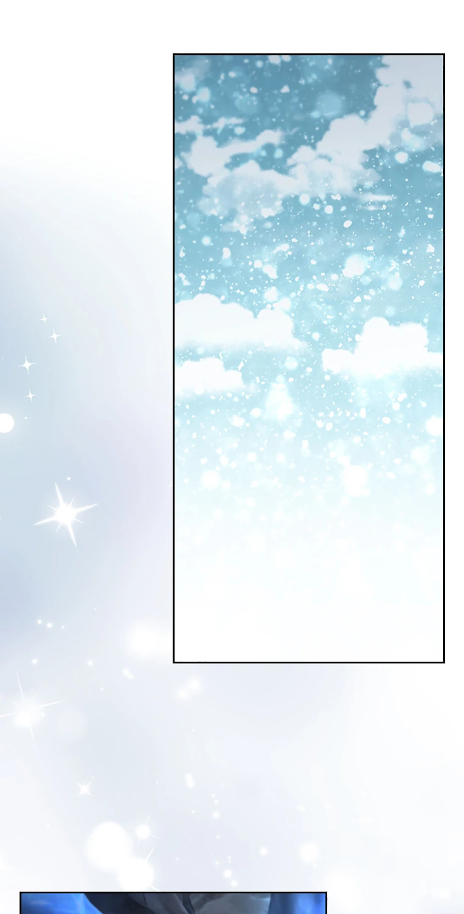 An Extra in the Family Is the First to Be Abandoned Chapter 120 - Page 19