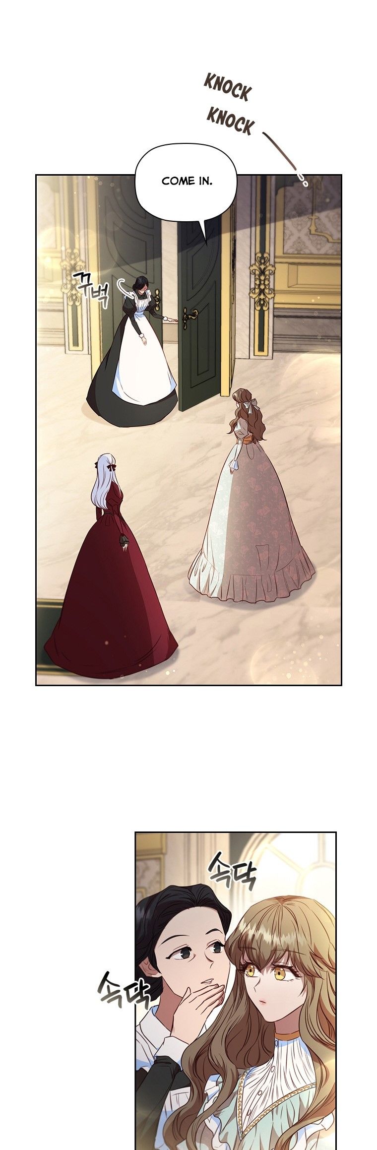 An Extra in the Family Is the First to Be Abandoned Chapter 13 - Page 6