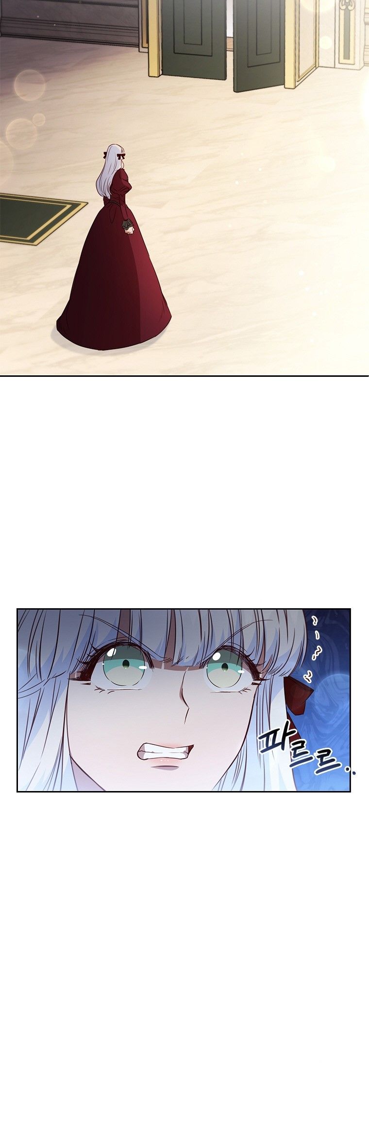 An Extra in the Family Is the First to Be Abandoned Chapter 13 - Page 8