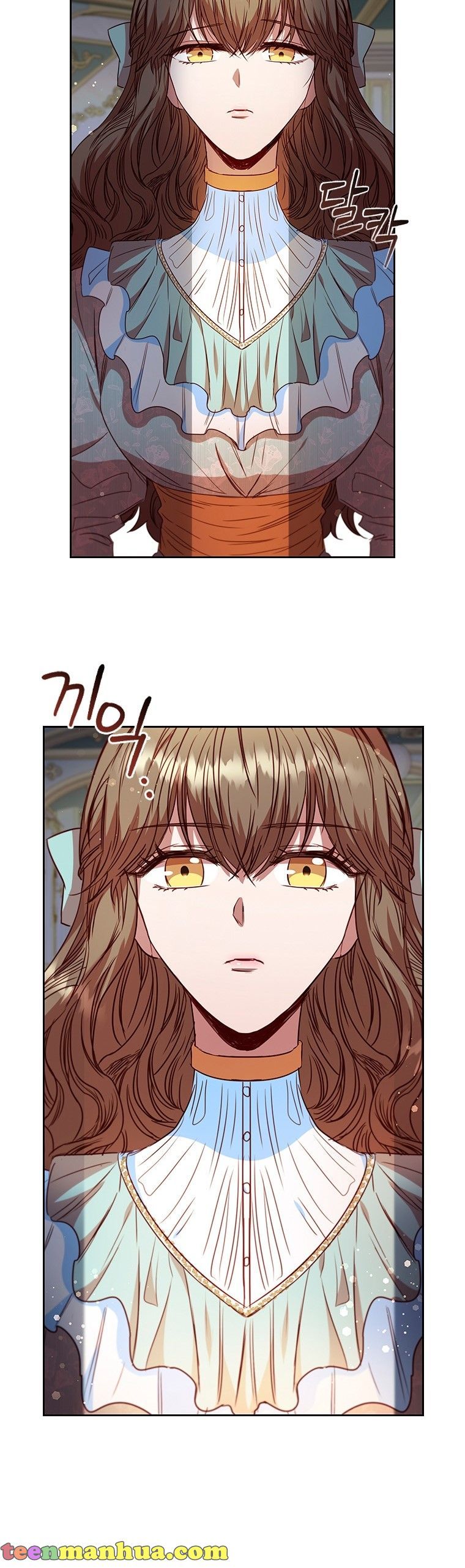 An Extra in the Family Is the First to Be Abandoned Chapter 14 - Page 12