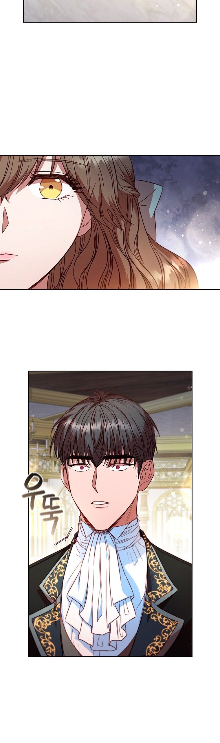 An Extra in the Family Is the First to Be Abandoned Chapter 14 - Page 15
