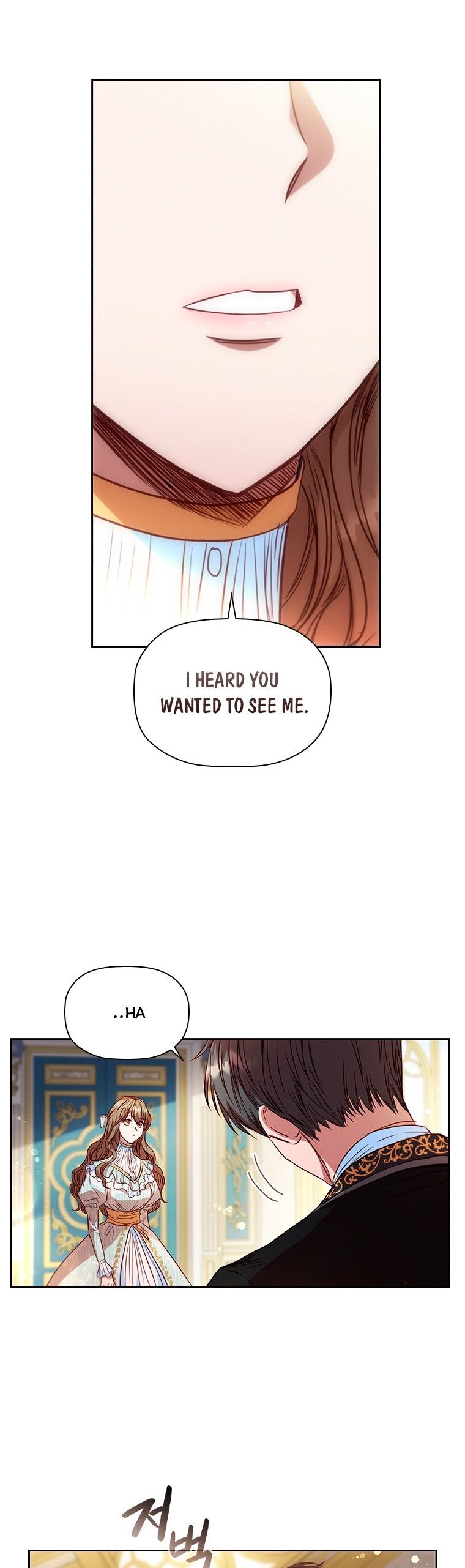 An Extra in the Family Is the First to Be Abandoned Chapter 14 - Page 17