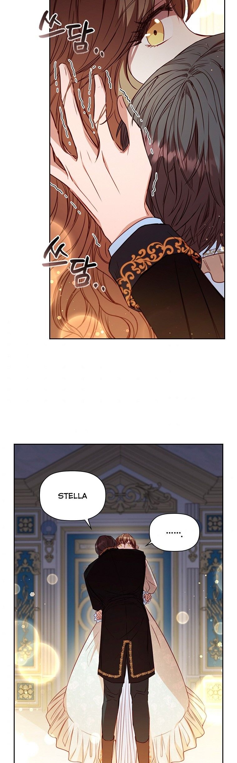 An Extra in the Family Is the First to Be Abandoned Chapter 14 - Page 23