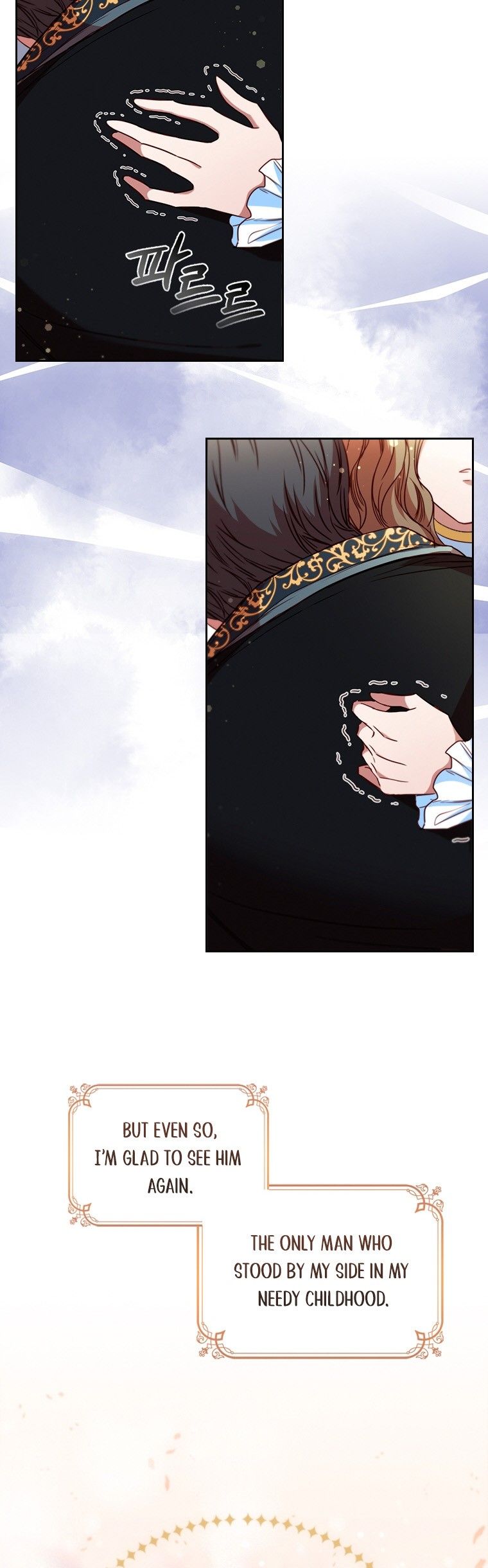 An Extra in the Family Is the First to Be Abandoned Chapter 14 - Page 29