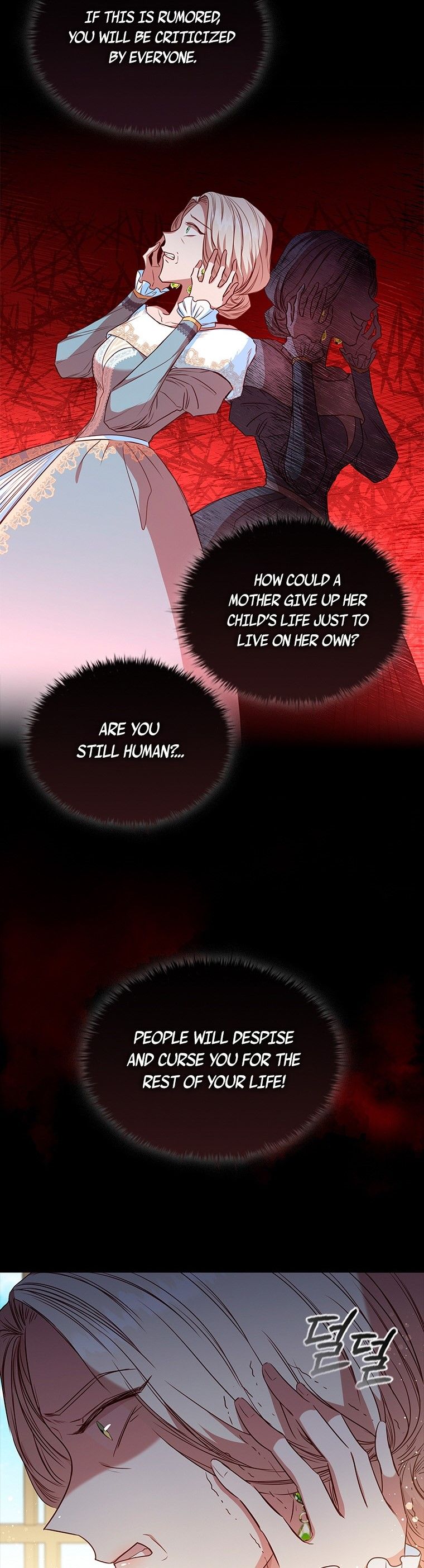 An Extra in the Family Is the First to Be Abandoned Chapter 14 - Page 39