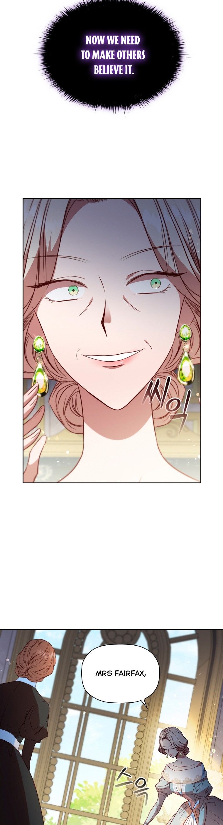 An Extra in the Family Is the First to Be Abandoned Chapter 14 - Page 42