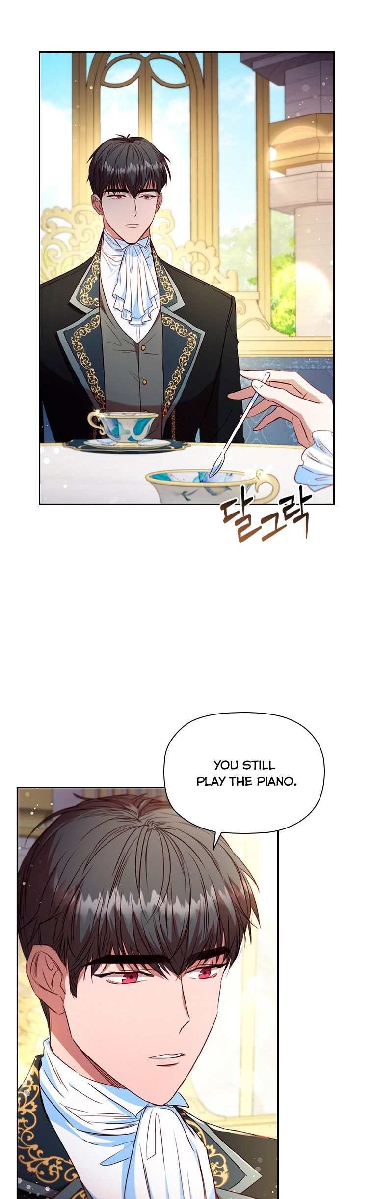 An Extra in the Family Is the First to Be Abandoned Chapter 15 - Page 2