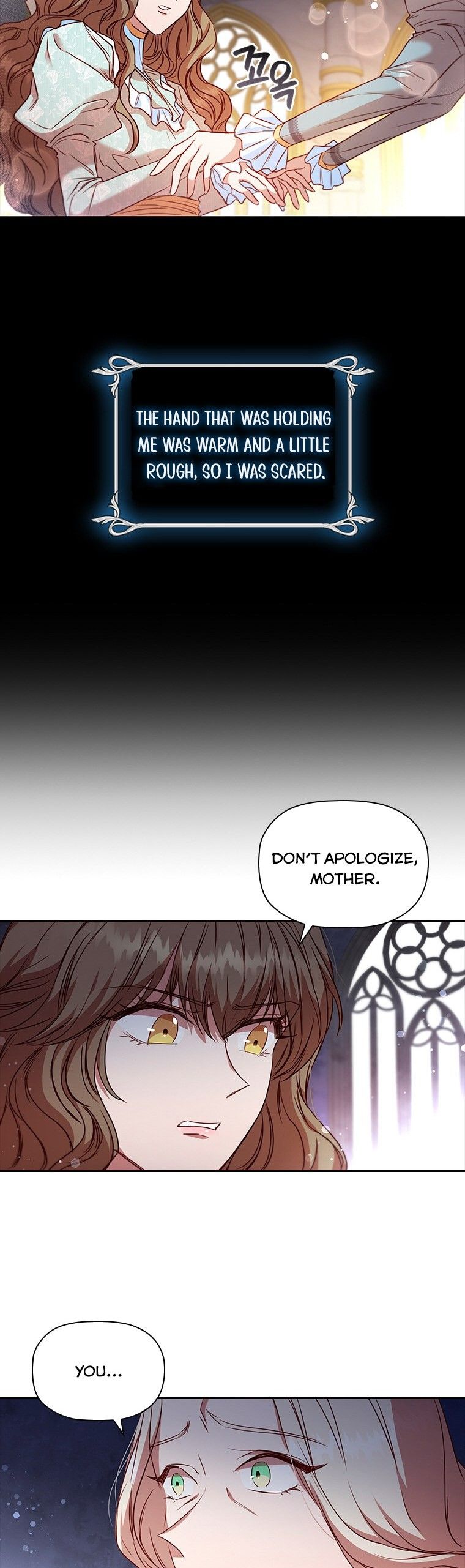 An Extra in the Family Is the First to Be Abandoned Chapter 15 - Page 28