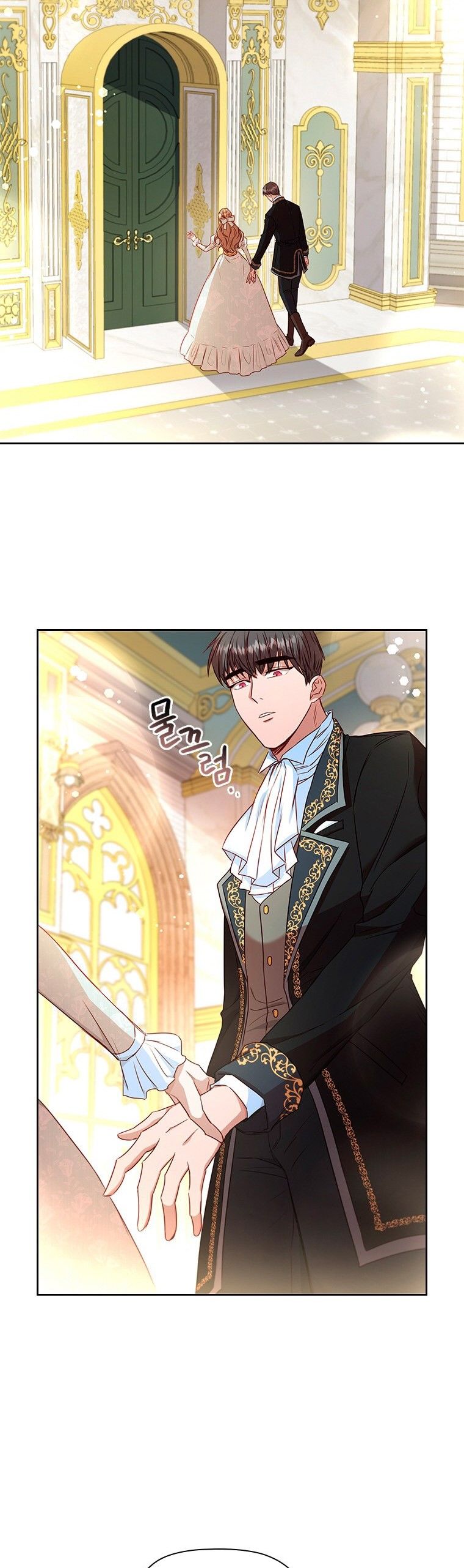 An Extra in the Family Is the First to Be Abandoned Chapter 15 - Page 32