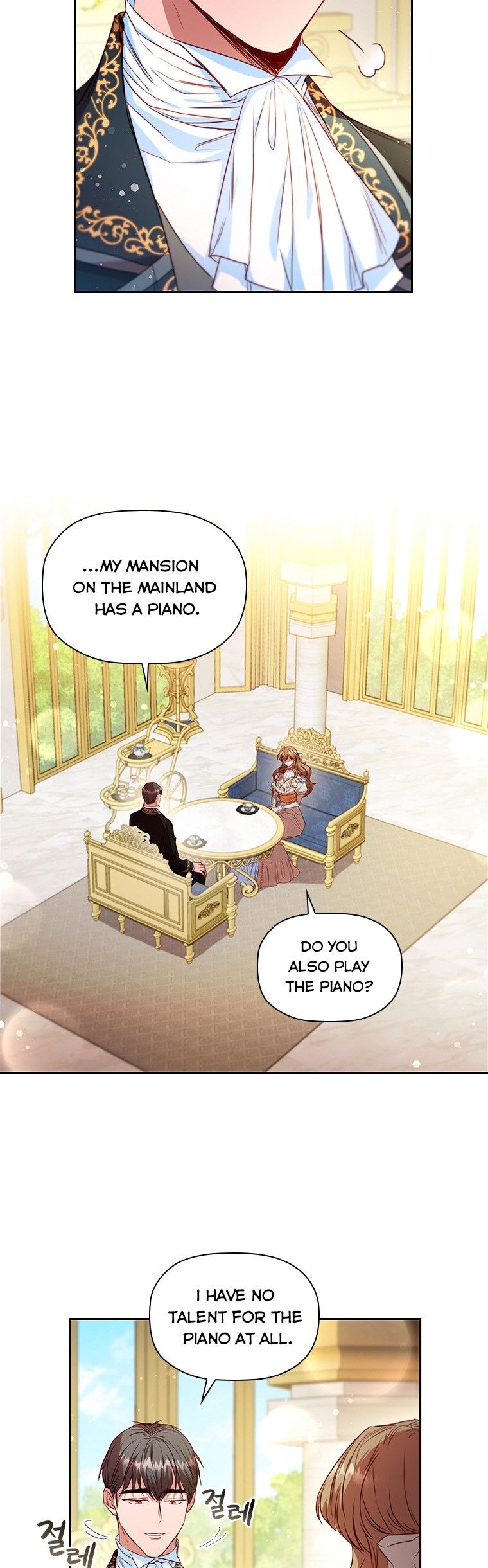 An Extra in the Family Is the First to Be Abandoned Chapter 15 - Page 6