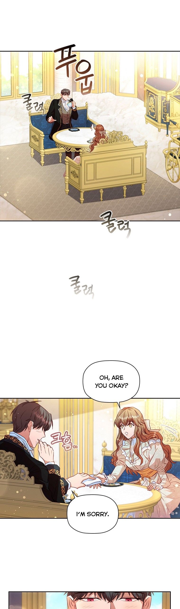 An Extra in the Family Is the First to Be Abandoned Chapter 15 - Page 9