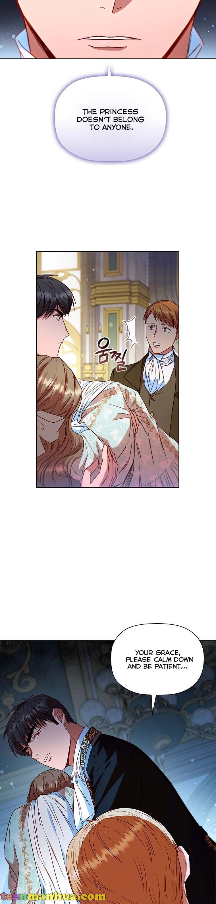 An Extra in the Family Is the First to Be Abandoned Chapter 16 - Page 13