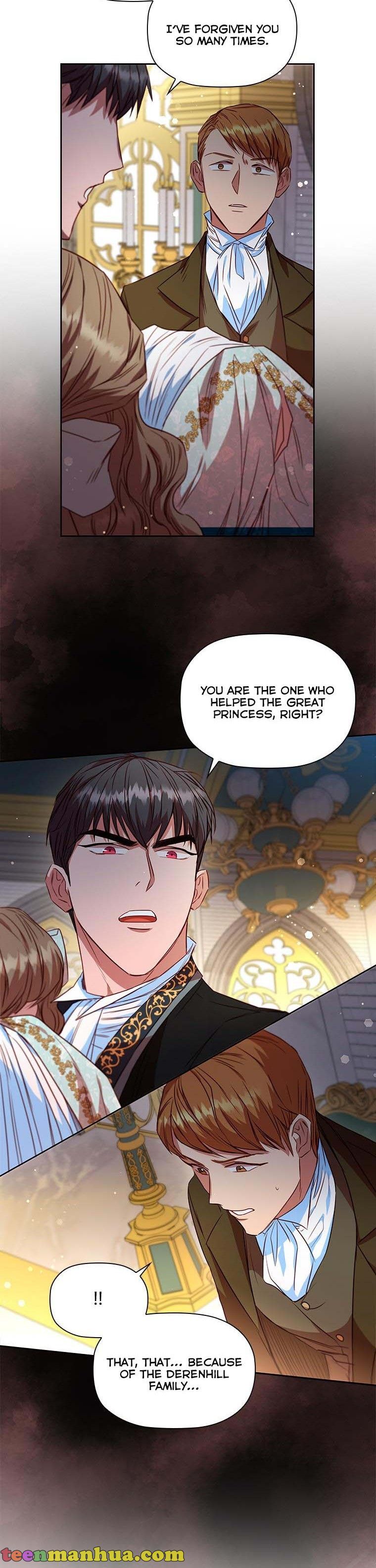 An Extra in the Family Is the First to Be Abandoned Chapter 16 - Page 16