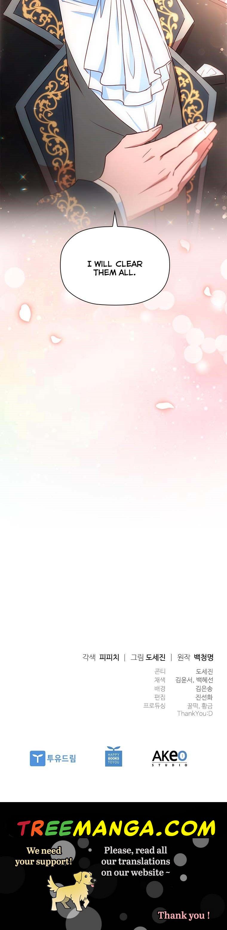 An Extra in the Family Is the First to Be Abandoned Chapter 16 - Page 35