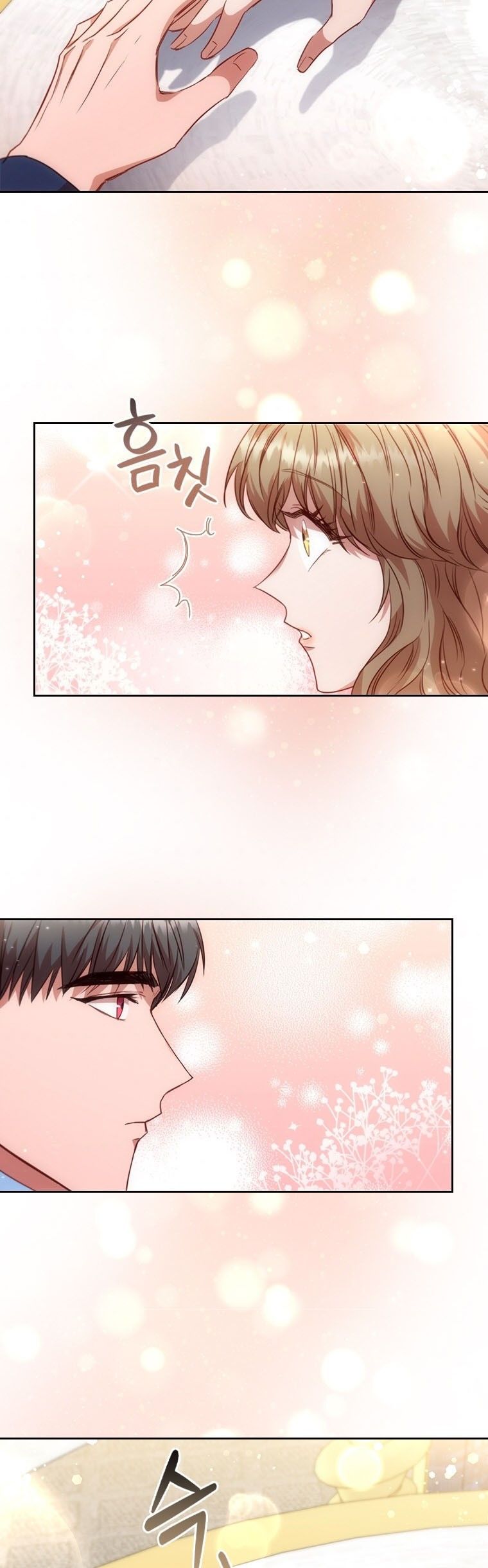 An Extra in the Family Is the First to Be Abandoned Chapter 18 - Page 15