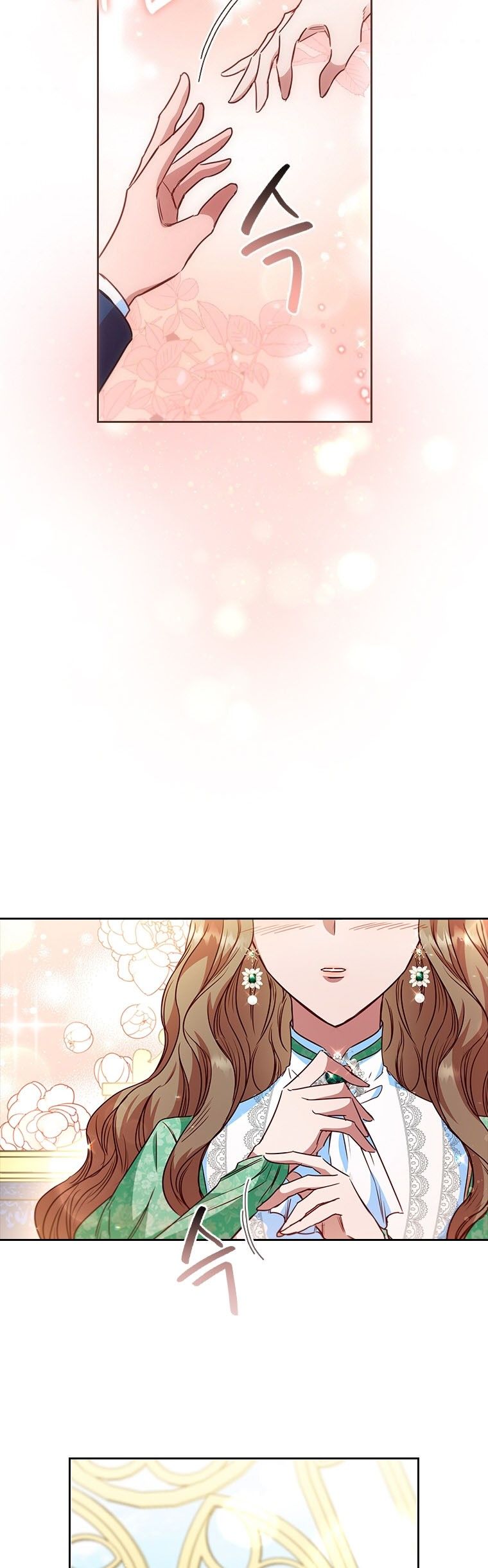 An Extra in the Family Is the First to Be Abandoned Chapter 18 - Page 20