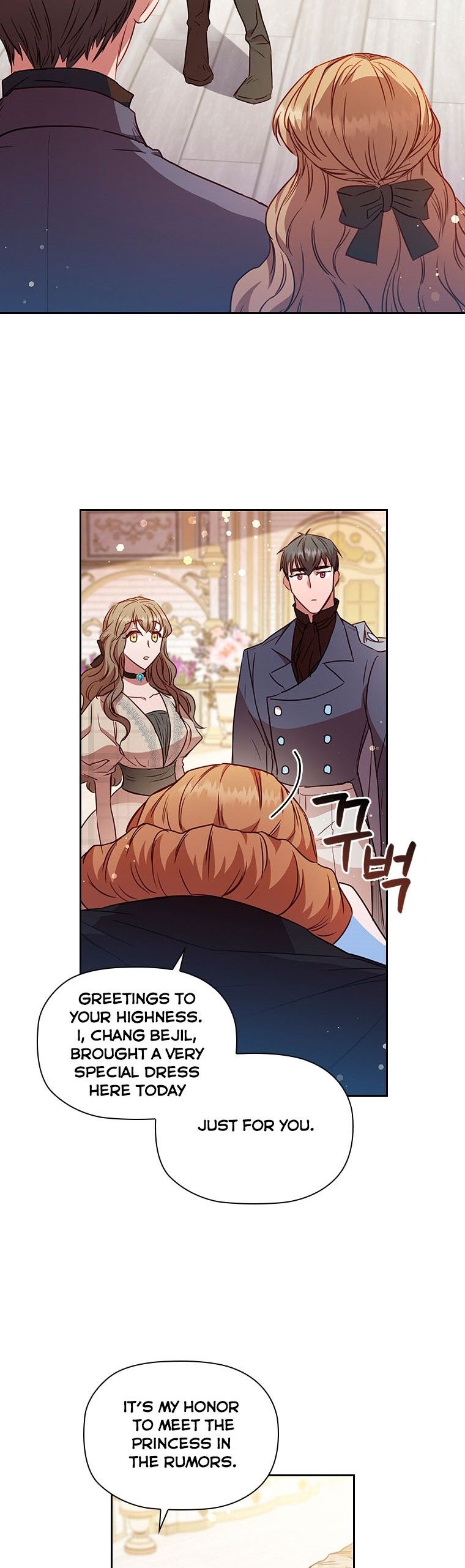 An Extra in the Family Is the First to Be Abandoned Chapter 18 - Page 39