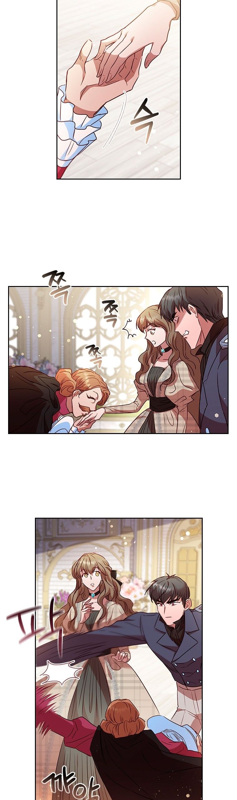 An Extra in the Family Is the First to Be Abandoned Chapter 18 - Page 40
