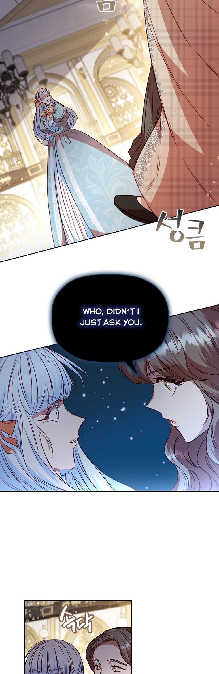 An Extra in the Family Is the First to Be Abandoned Chapter 19 - Page 12