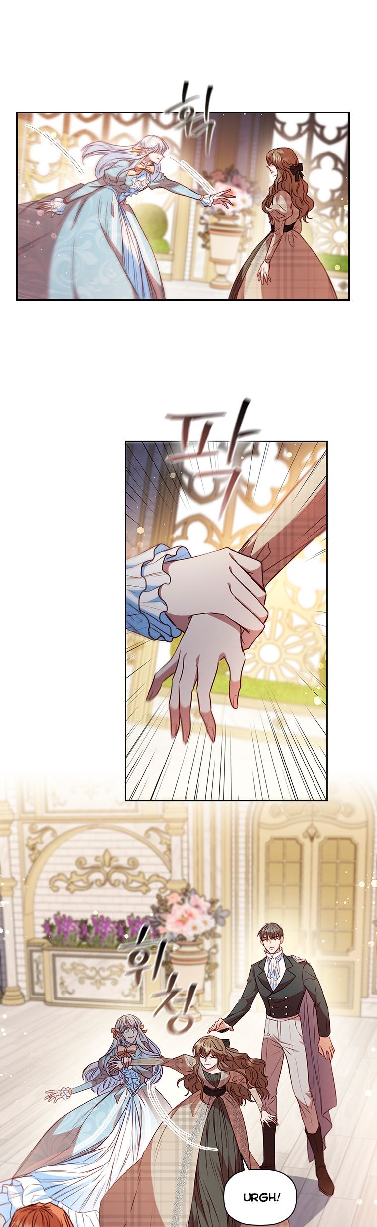 An Extra in the Family Is the First to Be Abandoned Chapter 19 - Page 2