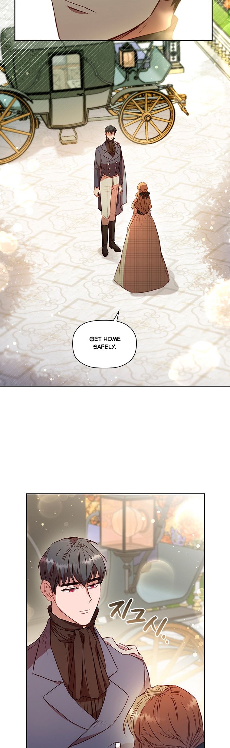 An Extra in the Family Is the First to Be Abandoned Chapter 19 - Page 29