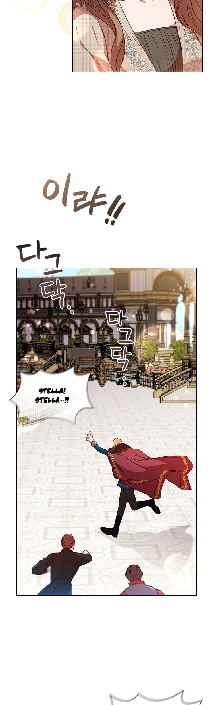 An Extra in the Family Is the First to Be Abandoned Chapter 19 - Page 37