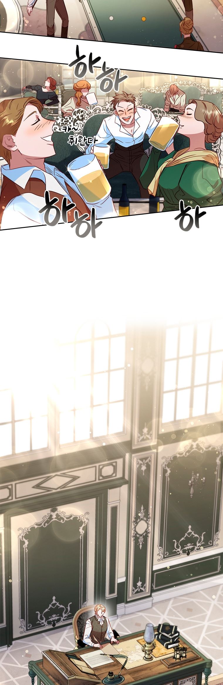 An Extra in the Family Is the First to Be Abandoned Chapter 19 - Page 40