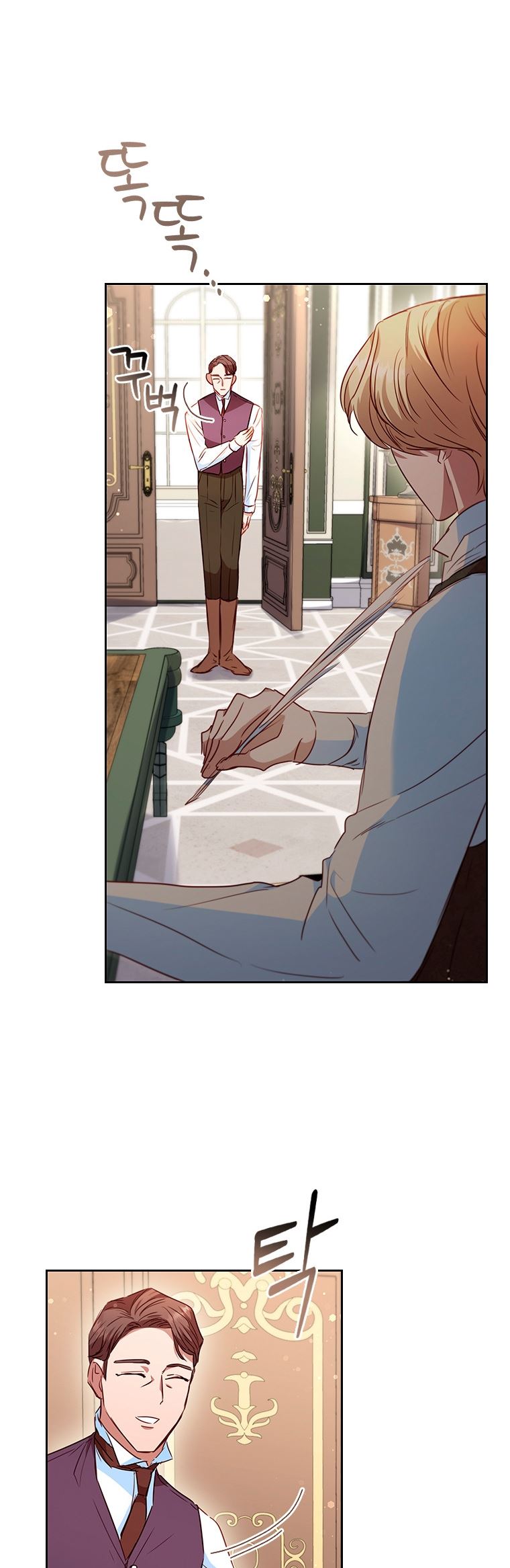 An Extra in the Family Is the First to Be Abandoned Chapter 19 - Page 42