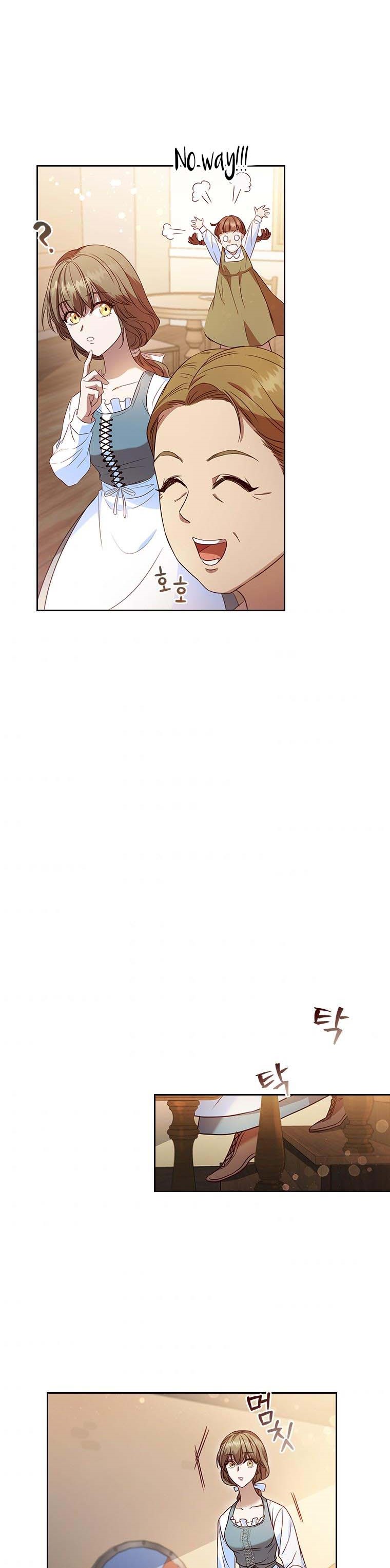 An Extra in the Family Is the First to Be Abandoned Chapter 2 - Page 22