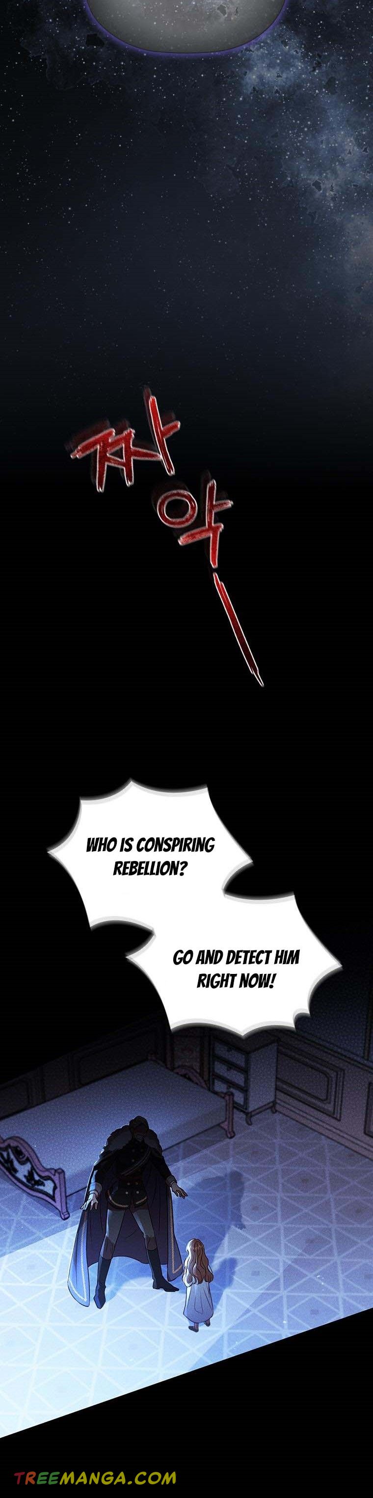 An Extra in the Family Is the First to Be Abandoned Chapter 2 - Page 5