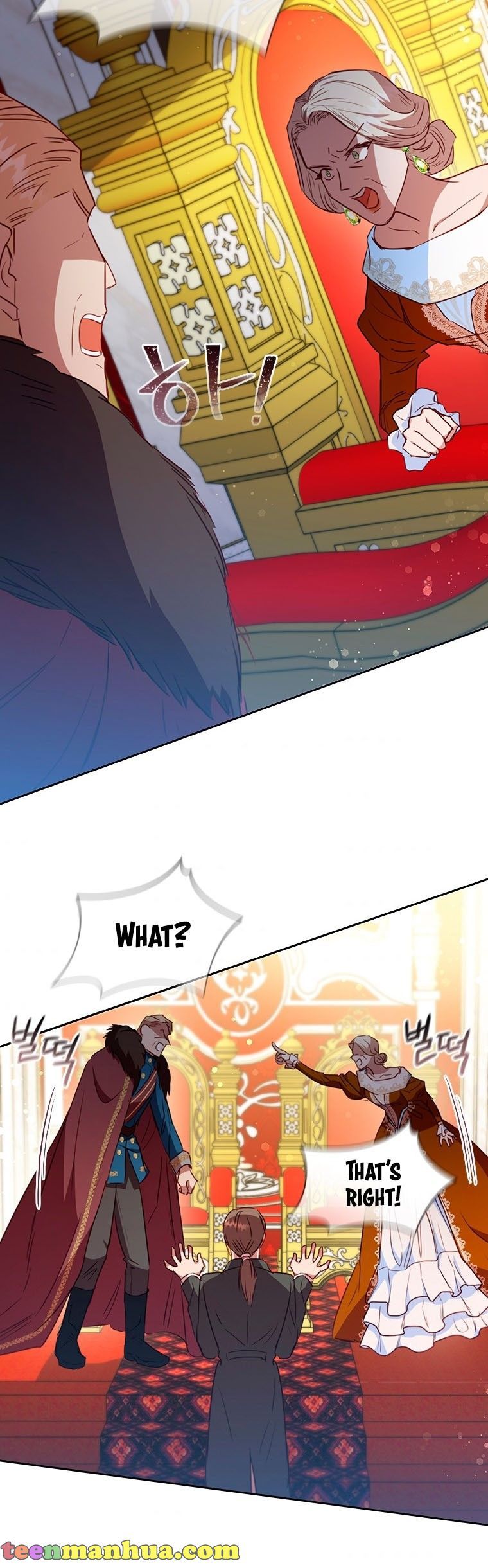 An Extra in the Family Is the First to Be Abandoned Chapter 20 - Page 28