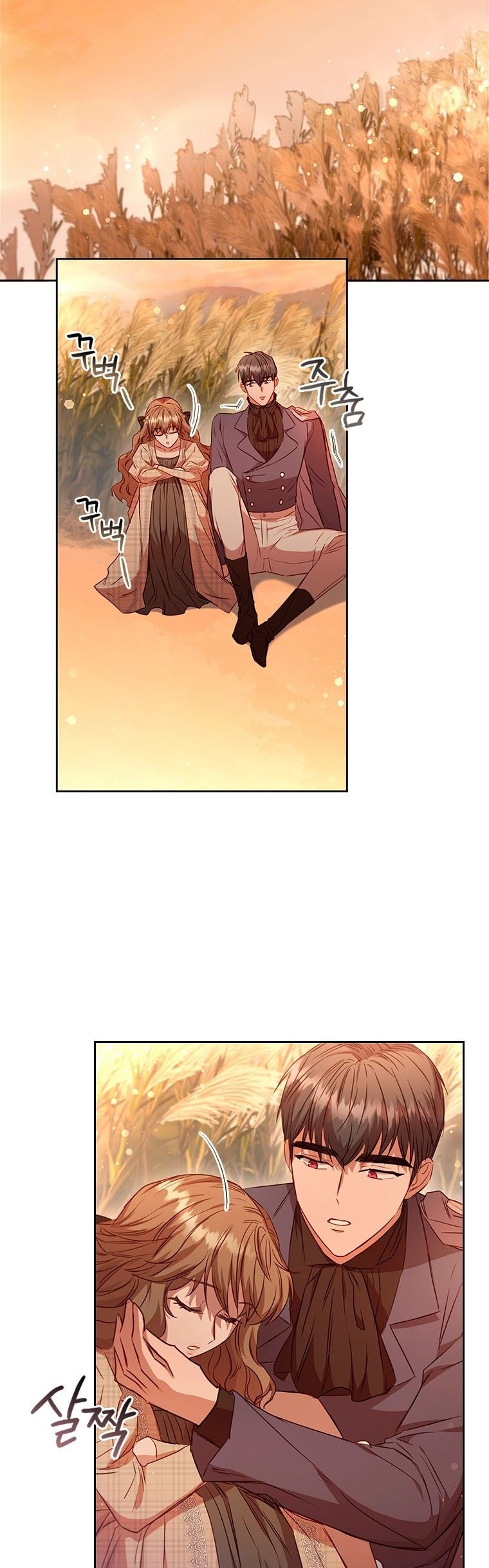 An Extra in the Family Is the First to Be Abandoned Chapter 20 - Page 36