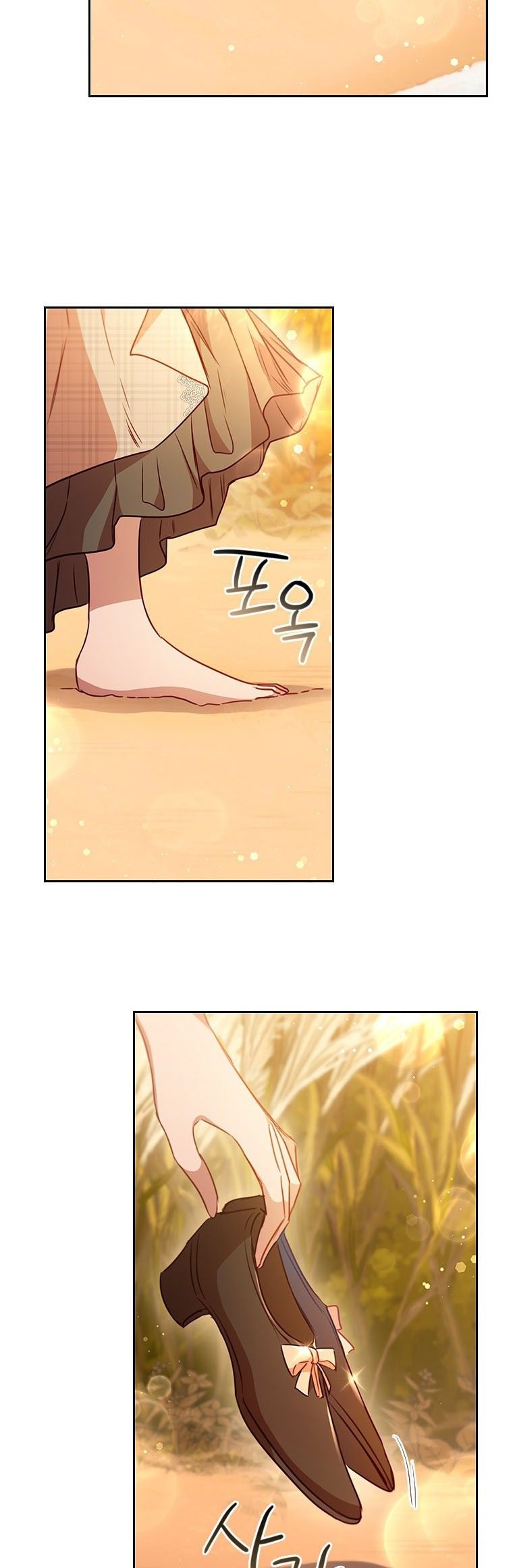 An Extra in the Family Is the First to Be Abandoned Chapter 20 - Page 7