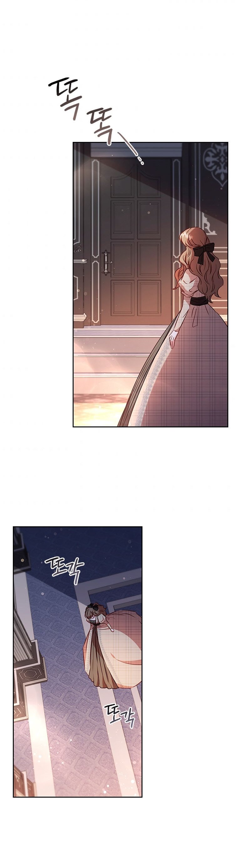 An Extra in the Family Is the First to Be Abandoned Chapter 21 - Page 29