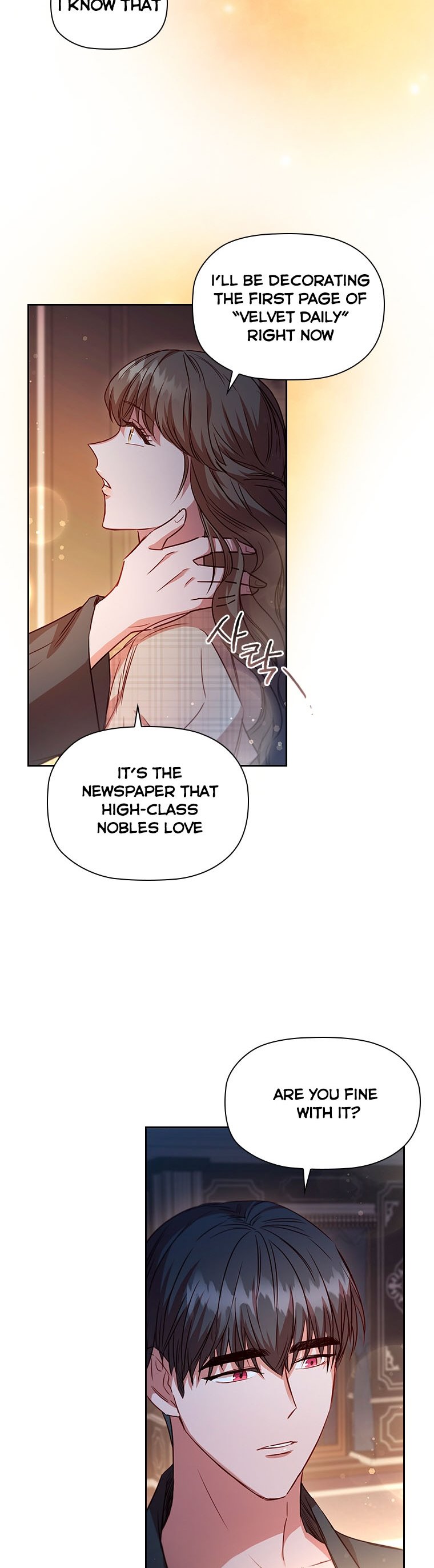 An Extra in the Family Is the First to Be Abandoned Chapter 21 - Page 42