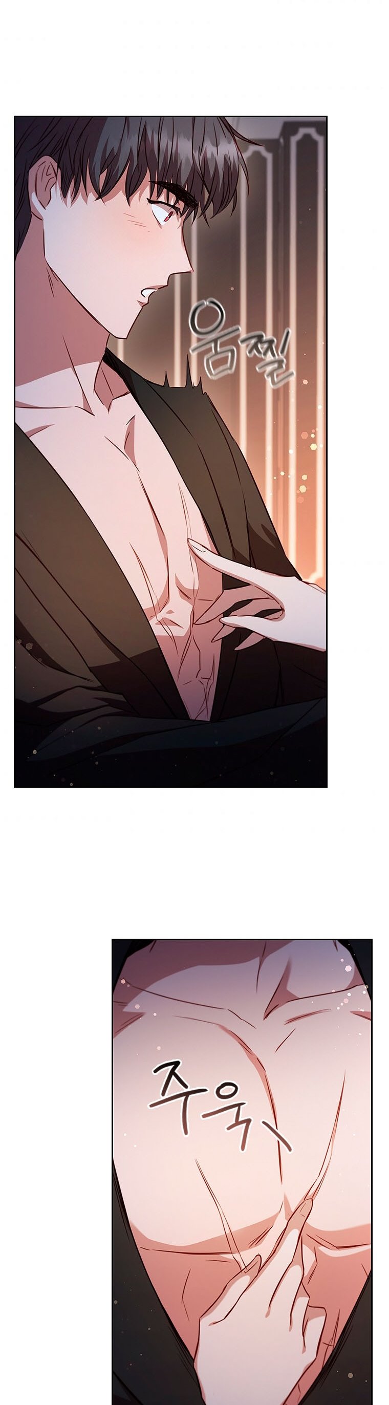 An Extra in the Family Is the First to Be Abandoned Chapter 21 - Page 45
