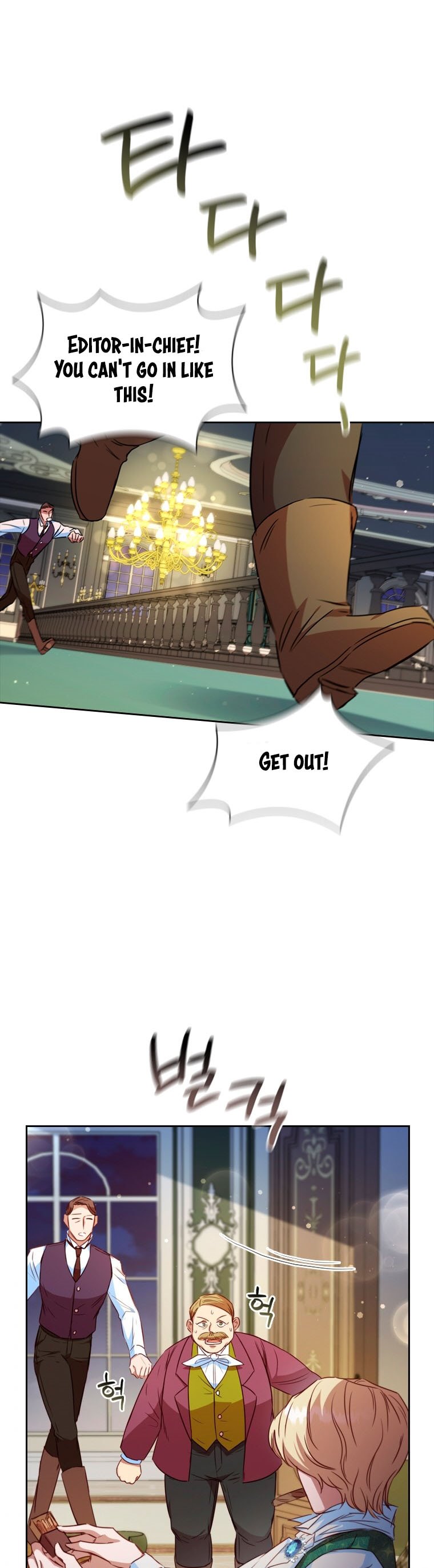 An Extra in the Family Is the First to Be Abandoned Chapter 21 - Page 48